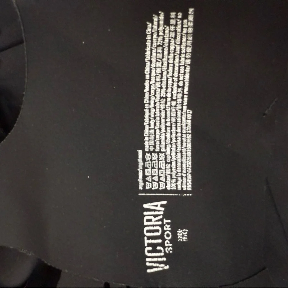 Victoria's Secret Black Sports‎ Bra with Medium Support